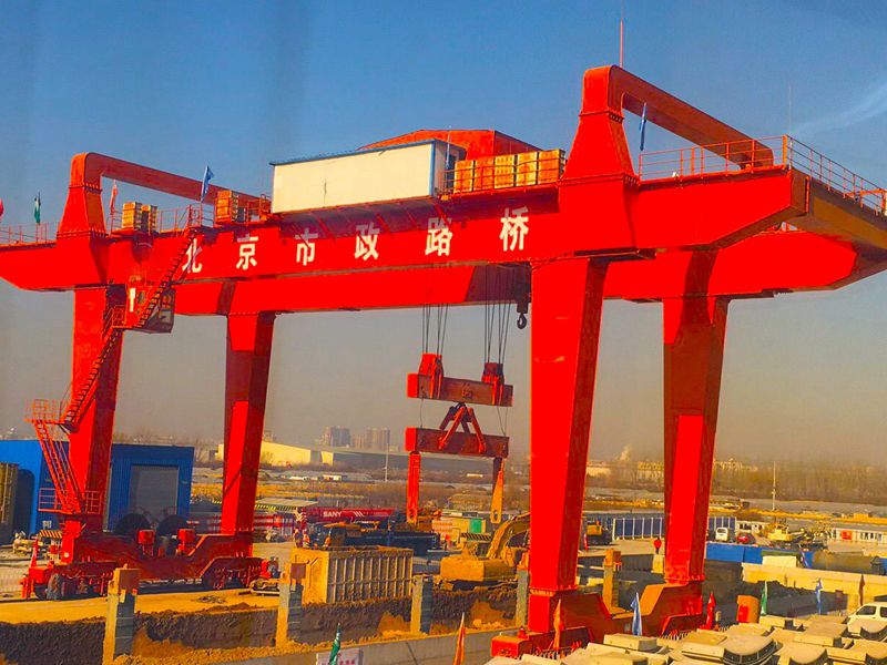 北京市政路橋--MG150t路橋門(mén)式起重機(jī)